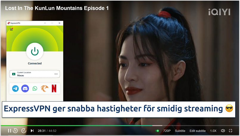 Screenshot of Lost in the KunLun Mountains streaming on iQIYI while connected to ExpressVPN’s Macau server